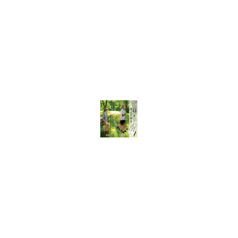 masterwong_10offer_125x125
